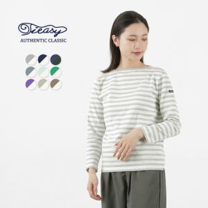 TIEASY（ティージー） HDCS ボートネック ボーダー バスクシャツ / メンズ レディース 長袖 Tシャツ｜GochI by ROCOCO