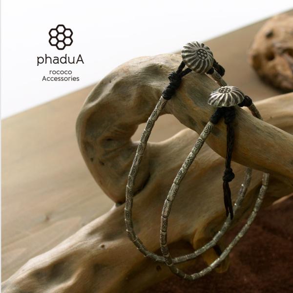 phaduA（パ・ドゥア）カレンシルバー ビーズ コンチョ アンクレット / ワックスコード / ペ...
