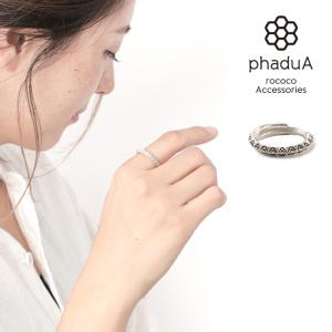 phaduA（パ・ドゥア） カレンシルバーリング / 指輪 / シルバー / メンズ レディース / ペア可 / 細ダイヤ｜期間限定SALE