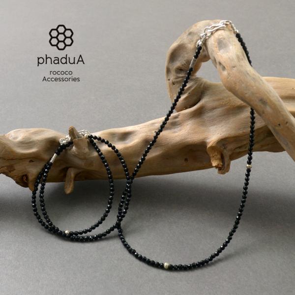 phaduA（パ・ドゥア） ブラック オニキス ビーズネックレス / 3mm カット / アンクレッ...
