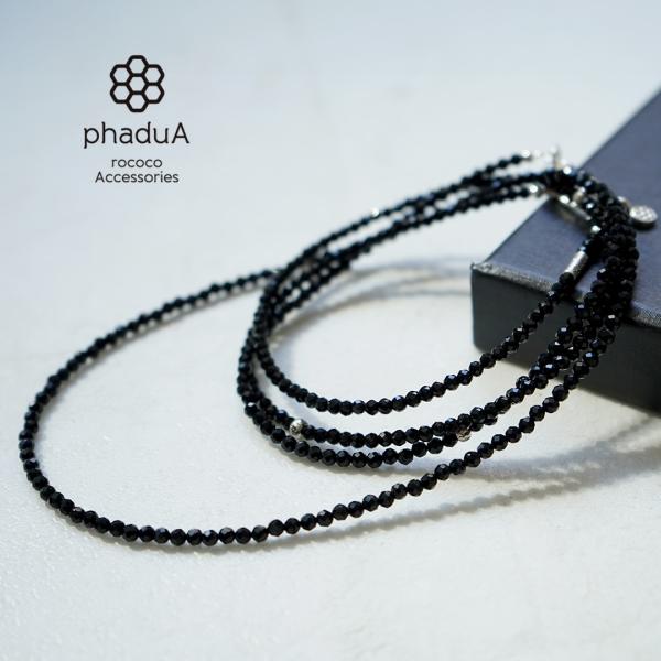 phaduA（パ・ドゥア） オニキス 3mm カットビーズ ネックレス / アンクレット レディース...