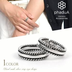 phaduA（パ・ドゥア） カレンシルバー リング ロープデザイン / 指輪 / メンズ / レディース / ペア可