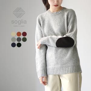 BEATRICE（ベアトリス） ウール＆カシミア クルーネック ニット