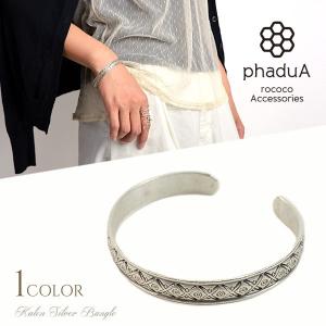 Curensology（カレンソロジー） バングル /「CSG」シルバーカレン