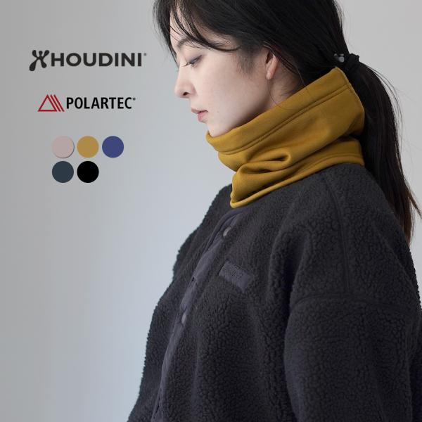 HOUDINI（フーディニ） パワーハット ネックウォーマー / メンズ レディース ユニセックス ...