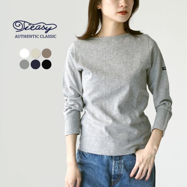 TIEASY（ティージー） HDCS ボートネック バスクシャツ / メンズ レディース ユニセック...