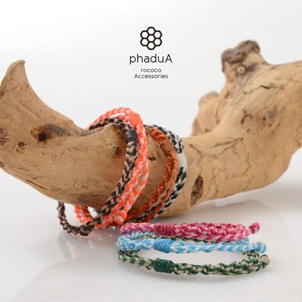 phaduA（パ・ドゥア） ブレスレット ワックスコード 2トーン / メンズ / レディース / ...