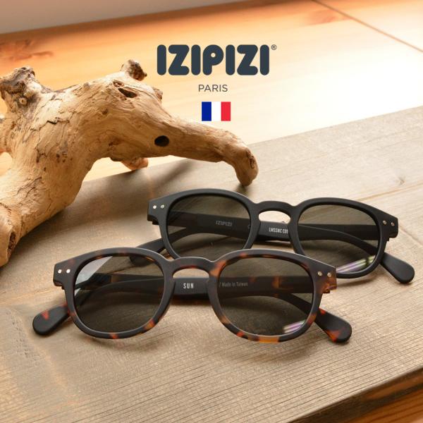 IZIPIZI（イジピジ） #C SUN +0 / サングラス / メンズ レディース / UVカッ...