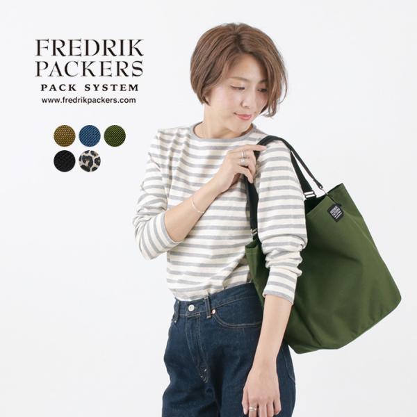 FREDRIK PACKERS（フレドリックパッカーズ） ミッショントート S / トートバッグ エ...