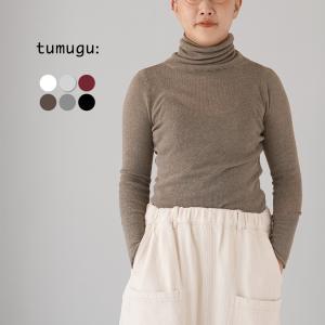 FRED PERRY（フレッドペリー） リブ ニット ドレス D3154 ワンピース