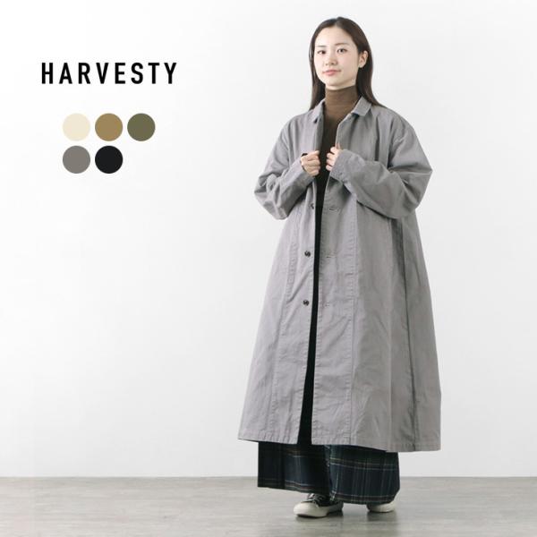 HARVESTY（ハーベスティ） チノクロス オーバーコート / ロングコート / ライトアウター ...