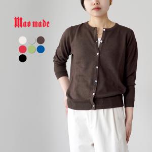 DOUBLE STANDARD CLOTHING（ダブルスタンダードクロージング） DOUBLE