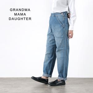 GRANDMA MAMA DAUGHTER（グランマ・ママ・ドーター） GP007 デニム サイドジップ パンツ