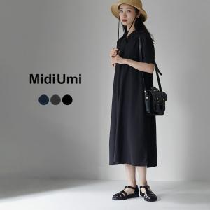 レディース MidiUmi ミディウミ ハーフスリーブフリルショートシャツ 