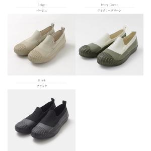 MOONSTAR(ムーンスター) オールウェザ...の詳細画像1