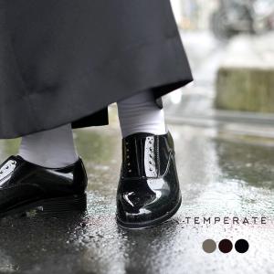 Traditional Weatherwear（トラディショナル ウェザーウェア） RAIN