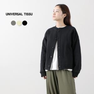 UNIVERSAL TISSU（ユニヴァーサル ティシュ）セントラル起毛 2WAY ショート カーディガン レディース｜まとめ買いクーポン対象
