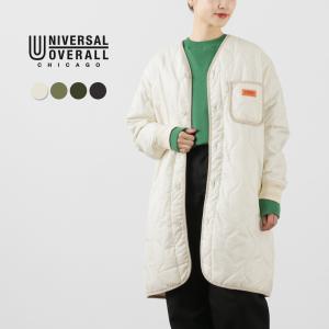 UNIVERSAL OVERALL（ユニバーサルオーバーオール） キルトリップストップ コート / レディース アウター キルティング 中綿