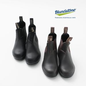 【旧商品】BLUNDSTONE（ブランドストーン） ORIGINALS サイドゴア ブーツ / メンズ レディース / ブーツ
