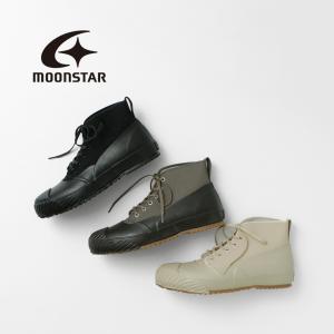 MoonStar（ムーンスター） 日本製 オールウェザー リファイン オリーブ