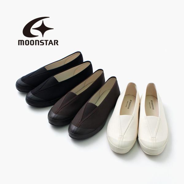MOONSTAR（ムーンスター） ライトバレエ / レディース / シューズ / スニーカー / バ...