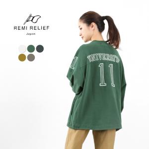 REMI RELIEF（レミレリーフ） 8/-天竺フットボールロンT(university11） レディース スウェット