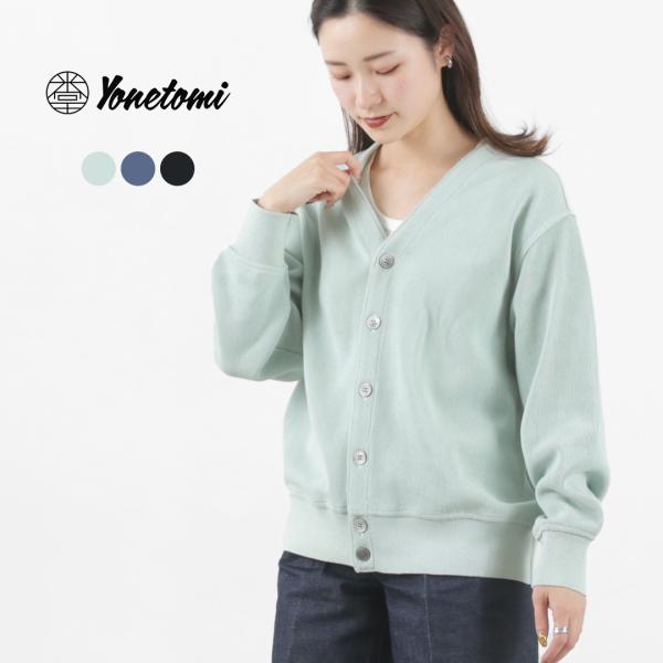 YONETOMI NEW BASIC（ヨネトミニューベーシック） カラー別注 ギマコットン カーディ...