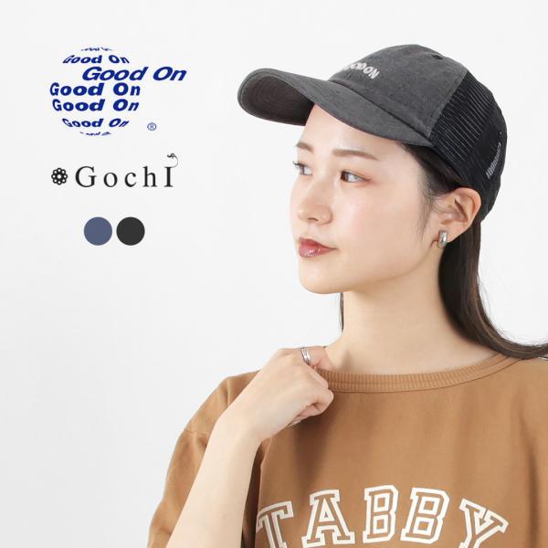 GOOD ON（グッドオン） 別注 TEE メッシュキャップ “GOOD ON” 刺繍 / メンズ ...