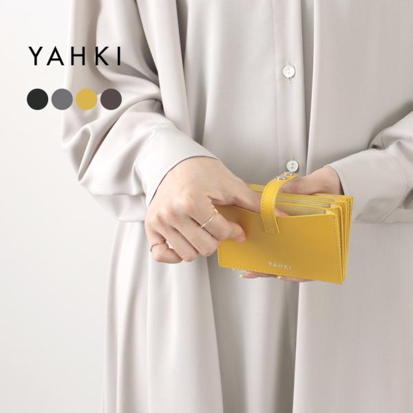 YAHKI（ヤーキ） W FACE カードケース / レディース / 名刺入れ / キャッシュレス ...