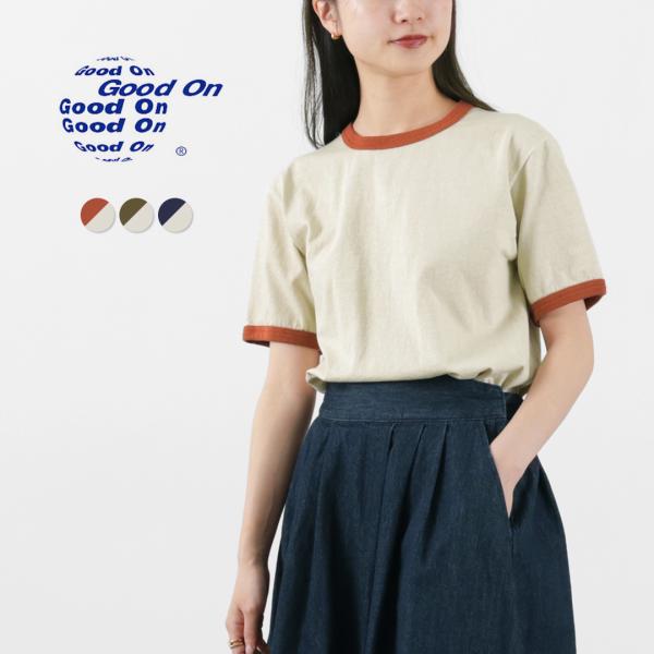GOOD ON（グッドオン） ショートスリーブ リンガーTシャツ / メンズ レディース ユニセック...