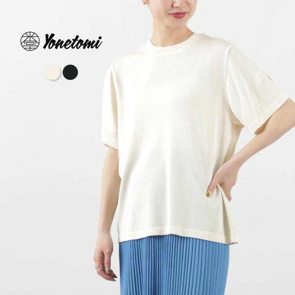 YONETOMI NEW BASIC（ヨネトミニューベーシック） シルクニット Tシャツ / メンズ...