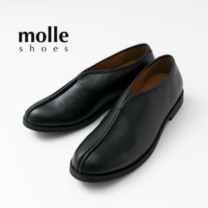 2026年6月】モールシューズ（molle shoes）のおすすめ人気ランキング