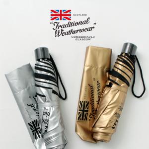 2025年8月】トラディショナルウェザーウェア 日傘（レディース