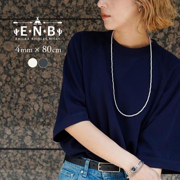 ERICKA NICOLAS BEGAY（エリッカ ニコラス ビゲイ） 4mmボールチェーンネックレ...