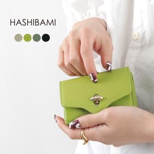 HASHIBAMI（ハシバミ） ニュージーン 3つ折り財布 / レディース ミニ財布 ミニウォレット コンパクト 小さめ