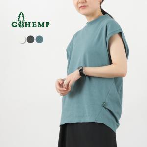 GOHEMP（ゴーヘンプ） 10oz ワイド スリーブレスTシャツ / ノースリーブ レディース 綿 コットン｜期間限定SALE