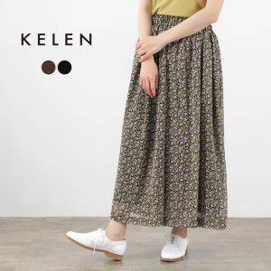 ホリングワース カントリー アウトフィッターズ トートバッグ
