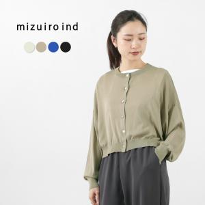 mizuiro ind（ミズイロインド） クルーネック ショートC/D / レディース カーディガン 長袖 ニット