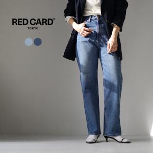 極美品 A.P.C アーペーセー NEW STANDARD DENIM 31 A.P.C.（アーペーセー） デニム レディース メンズ ユニセックス