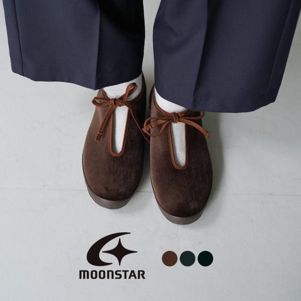 MOONSTAR（ムーンスター） LITEPRIM W ライトプリム W / レディース 靴 フラッ...