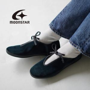 MOONSTAR(ムーンスター) LITEPR...の詳細画像4