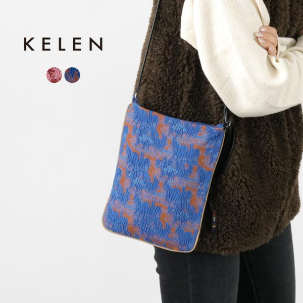 KELEN（ケレン） ASULAN ジャガード プチバッグ / レディース ミニバッグ ショルダーバ...