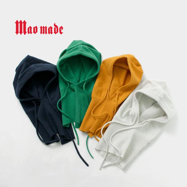 MAO MADE（マオメイド） ピーチ起毛 バラクラバ / レディース 帽子 ニット帽 ネックウォー...