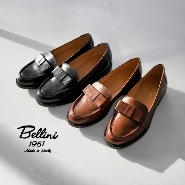 DIEGO BELLINI（ディエゴ ベリーニ） カラー別注 リボンローファー / レディース シュ...