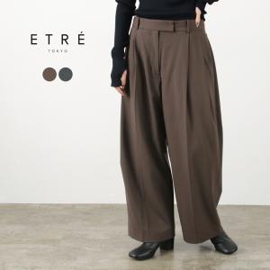 ETRE TOKYO（エトレトウキョウ） uvカット スカート デザインラップ