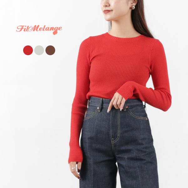 FILMELANGE（フィルメランジェ） ウィロー リブトップス / レディース カットソー ニット...