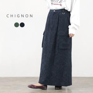 CHIGNON（シニヨン） ベスト 4654-037MK レディース ツイード フリンジ