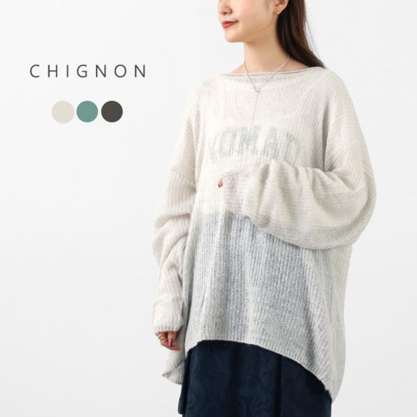 CHIGNON（シニヨン） モヘア混片畦ルーズニット / レディース トップス 長袖 モヘア 薄手 ...