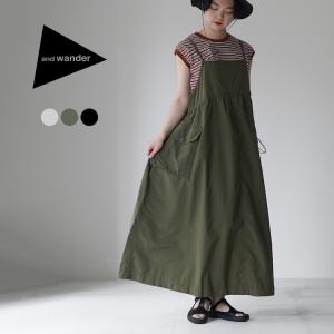 PIPPICHIC（ピッピシック） ： CHRISTEL Re-born 1 ： PP25S