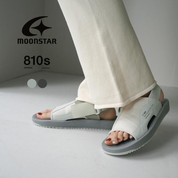 MOONSTAR（ムーンスター） 810s エイトテンス ハビル ET039 / 靴 サンダル シュ...